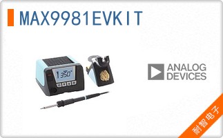 MAX9981EVKIT