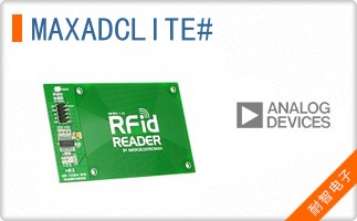 MAXADCLITE#