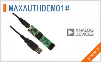 MAXAUTHDEMO1#