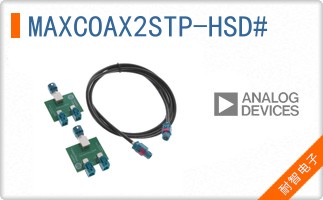 MAXCOAX2STP-HSD#