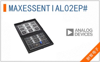 MAXESSENTIAL02EP#