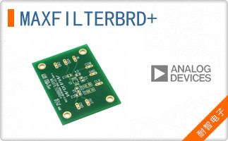 MAXFILTERBRD+