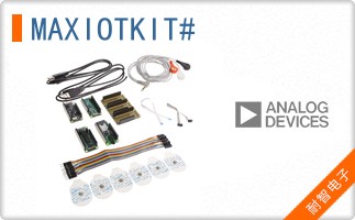 MAXIOTKIT#