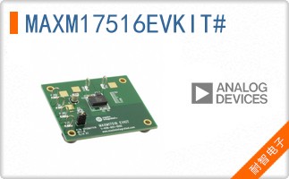 MAXM17516EVKIT#