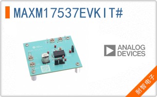 MAXM17537EVKIT#