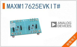 MAXM17625EVKIT#