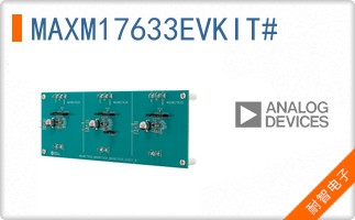 MAXM17633EVKIT#