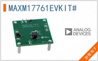 MAXM17761EVKIT#