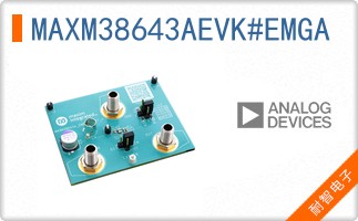 MAXM38643AEVK#EMGA