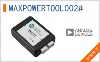 MAXPOWERTOOL002#