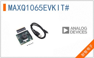 MAXQ1065EVKIT#