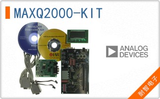 MAXQ2000-KIT