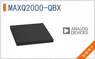 MAXQ2000-QBX
