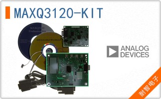 MAXQ3120-KIT