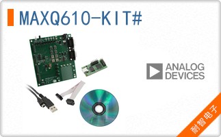 MAXQ610-KIT#