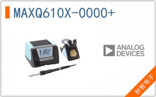 MAXQ610X-0000+