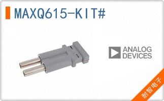 MAXQ615-KIT#
