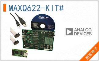 MAXQ622-KIT#