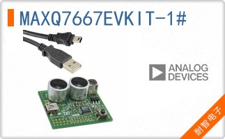 MAXQ7667EVKIT-1#