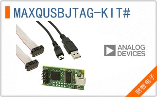 MAXQUSBJTAG-KIT#