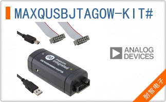 MAXQUSBJTAGOW-KIT#