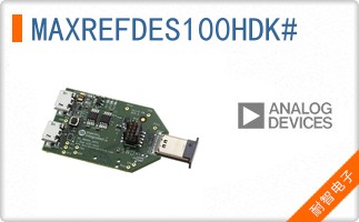 MAXREFDES100HDK#