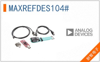 MAXREFDES104#