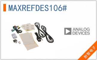 MAXREFDES106#