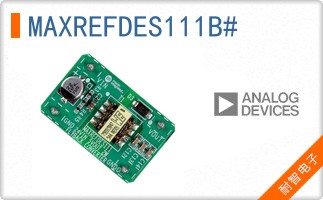 MAXREFDES111B#