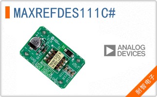 MAXREFDES111C#