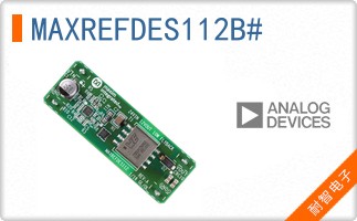 MAXREFDES112B#
