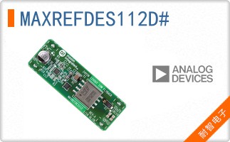 MAXREFDES112D#
