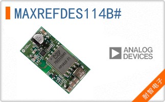 MAXREFDES114B#