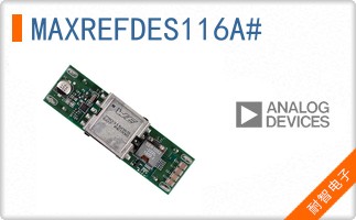 MAXREFDES116A#