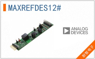MAXREFDES12#