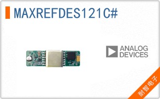MAXREFDES121C#