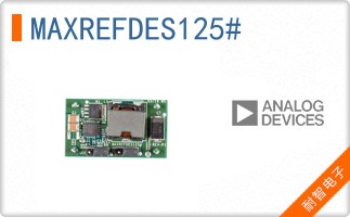 MAXREFDES125#