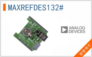 MAXREFDES132#