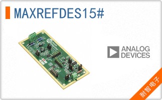 MAXREFDES15#