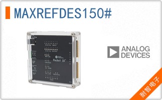 MAXREFDES150#