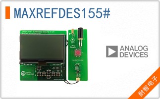 MAXREFDES155#