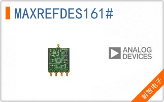 MAXREFDES161#