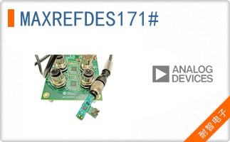 MAXREFDES171#