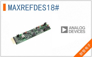 MAXREFDES18#