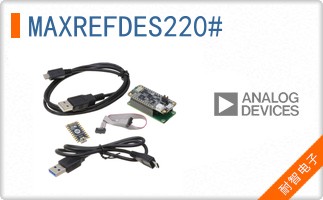 MAXREFDES220#