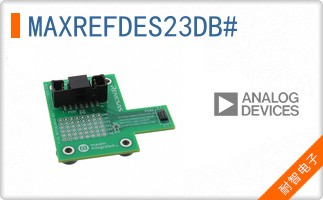 MAXREFDES23DB#