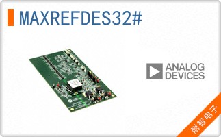 MAXREFDES32#