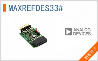 MAXREFDES33#