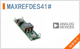 MAXREFDES41#
