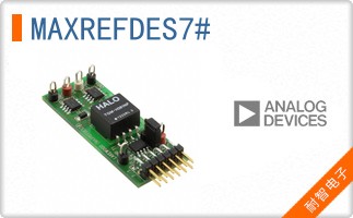 MAXREFDES7#